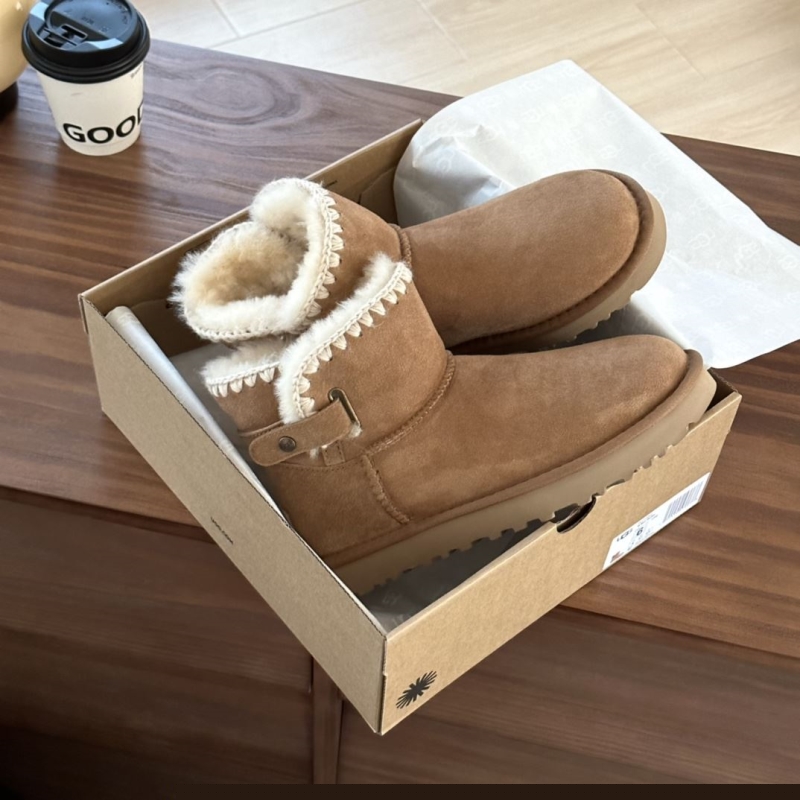 UGG Boots